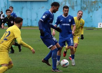 Pazarspor, Lider Sinopspor’a Evinde Mağlup Oldu