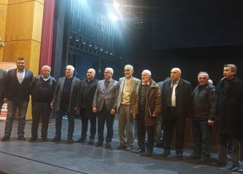 Rize Arı Yetiştiricileri Birliği’nin Yeni Başkanı Ahmet Bakoğlu Oldu