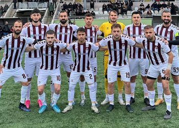 Ardeşenspor’dan Kendi Sahasında Kritik Galibiyet