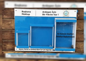 Dilek ve Şikayet Kutuları Artık İşe Yarıyor mu? Teknoloji Çağında Bu Sistem Eskide Kalmadı mı?