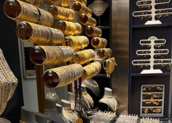 Ardeşen’de altın fiyatları: 24 ayar gram altın: 7.100 TL