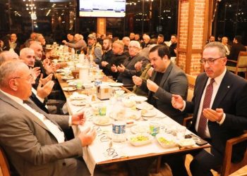 Ardeşen İş Dünyası iftar programında buluştu