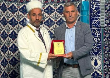 Pınarlı Köyü’nde İmam Mustafa Kaptan’a 20. Yıl Vefası